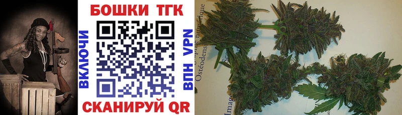 Где купить Алатырь mega как зайти  A PVP  АМФ  МЕФ  Конопля  Cocaine  ГАШИШ 