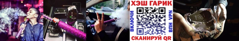 Гашиш Premium  Алатырь 