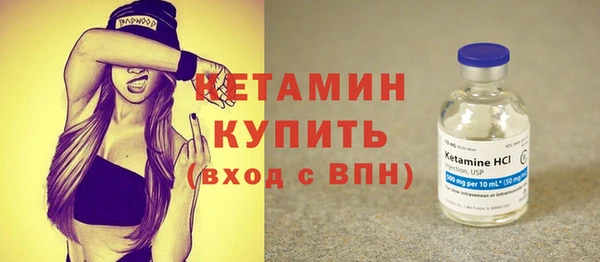 прущая мука Михайловск