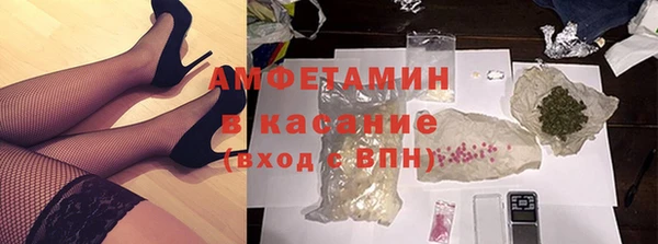 прущая мука Михайловск