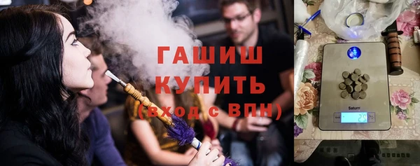 не бодяженный Михайловка