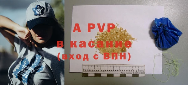 меф Алексеевка