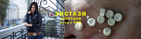 бошки Арсеньев