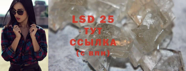 не бодяженный Михайловка