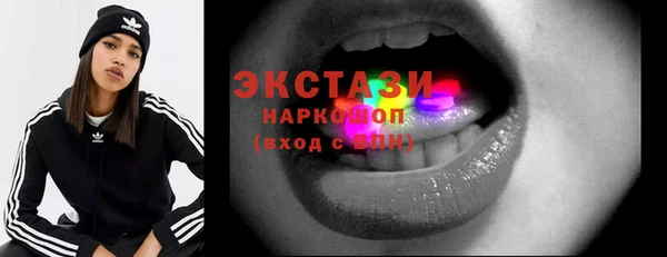 не бодяженный Михайловка
