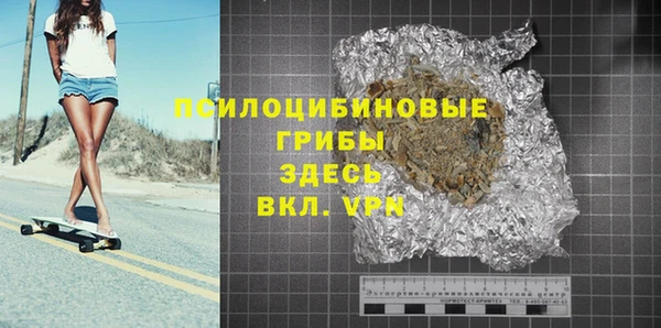 меф Алексеевка