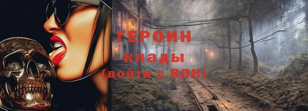 прущая мука Михайловск