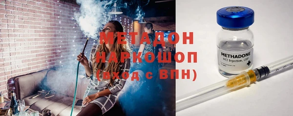 spice Михайлов
