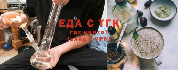 прущая мука Михайловск