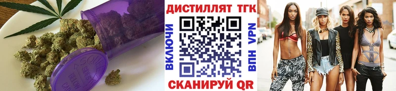 kraken как зайти  Алатырь  Дистиллят ТГК вейп с тгк 