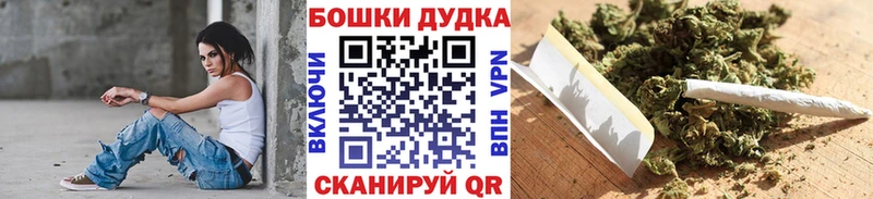 цены наркотик  Алатырь  Конопля MAZAR 